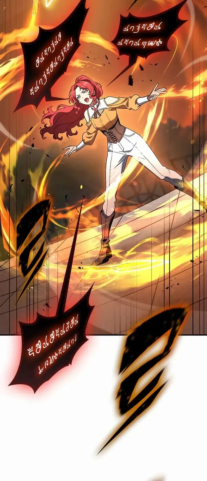 Read Noble Lady Reformation Guide Manga Online