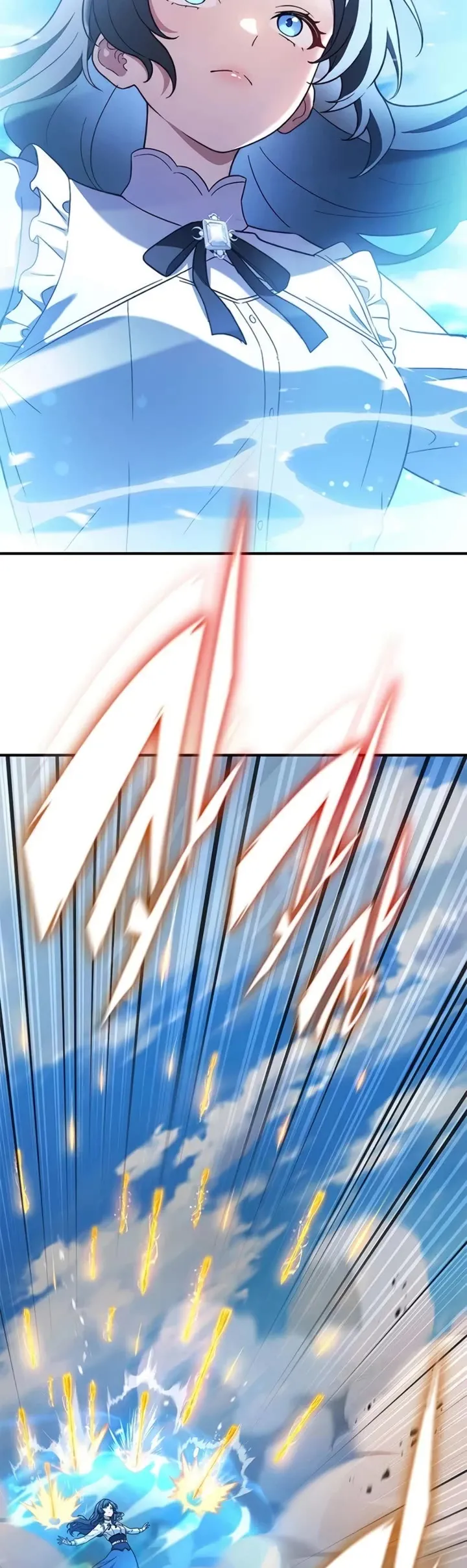 Read Noble Lady Reformation Guide Manga Online