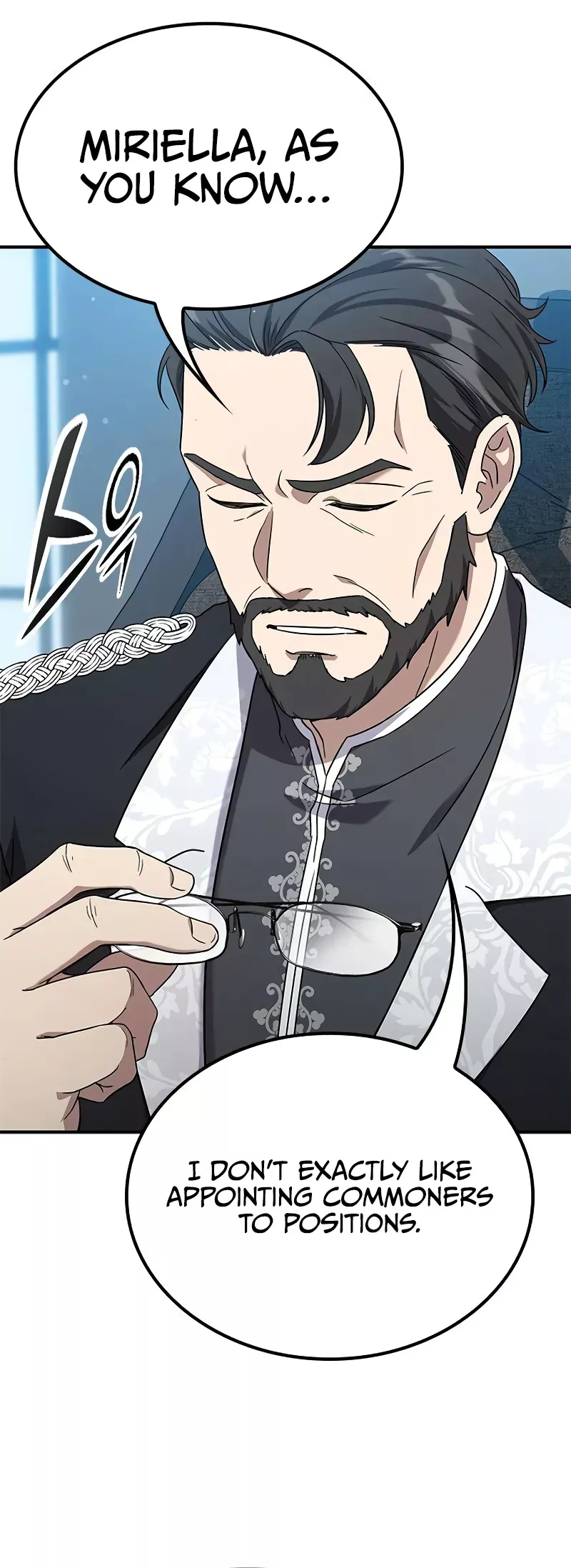 Read Noble Lady Reformation Guide Manga Online