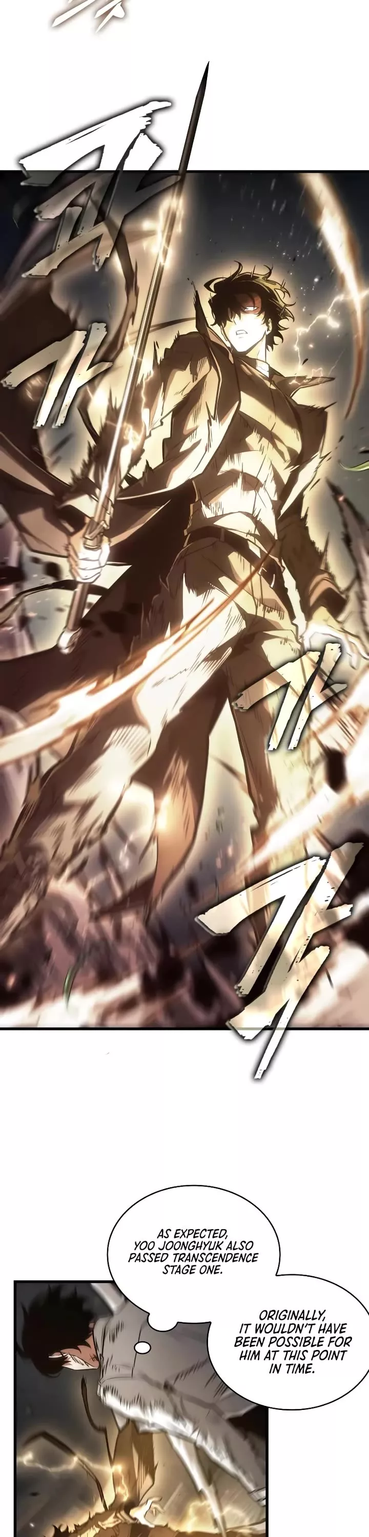 Read Omniscient Reader's Viewpoint Manga Online
