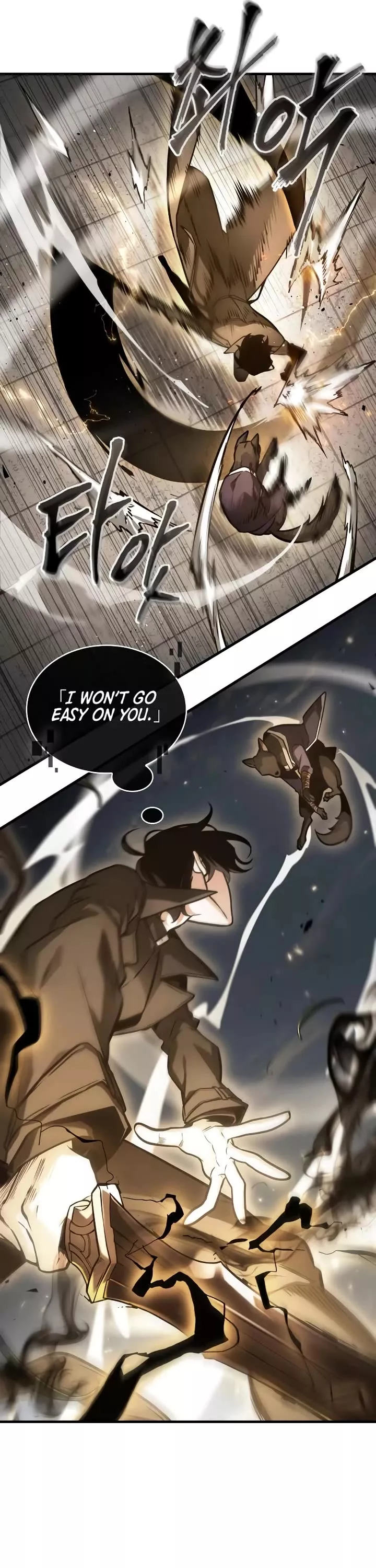 Read Omniscient Reader's Viewpoint Manga Online