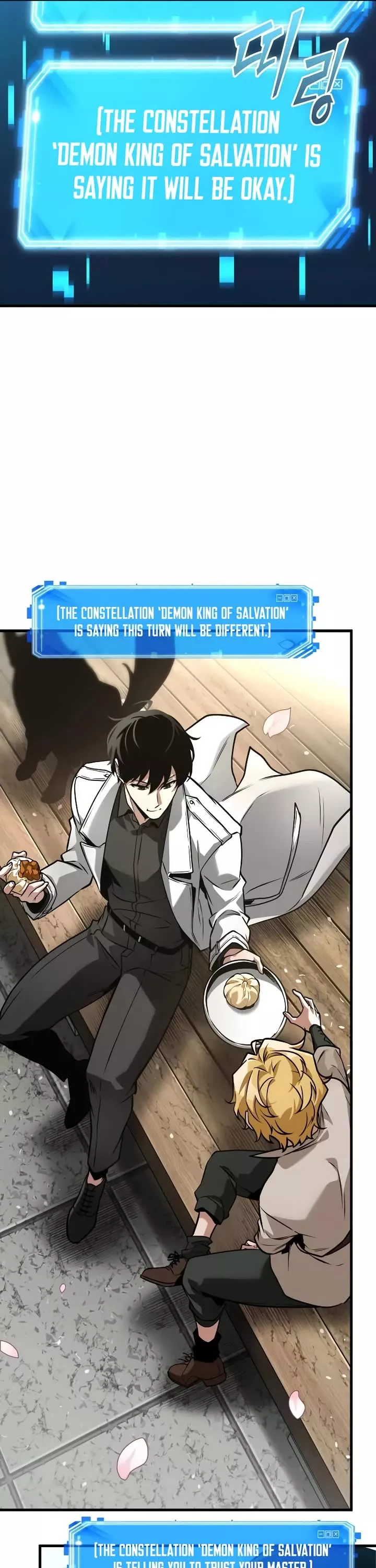 Read Omniscient Reader's Viewpoint Manga Online