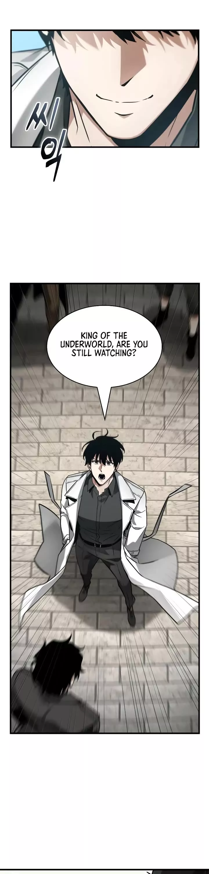 Read Omniscient Reader's Viewpoint Manga Online