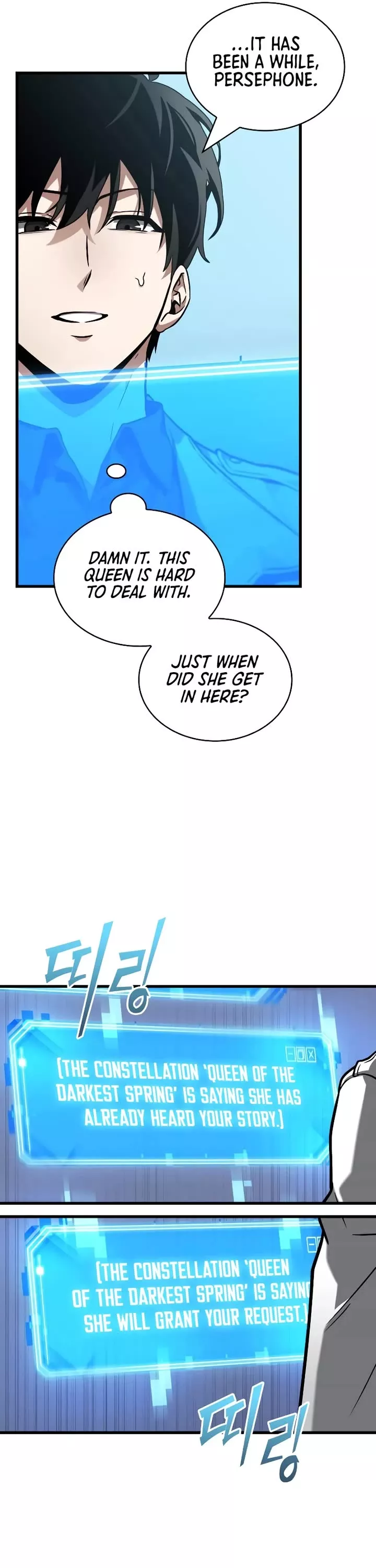 Read Omniscient Reader's Viewpoint Manga Online