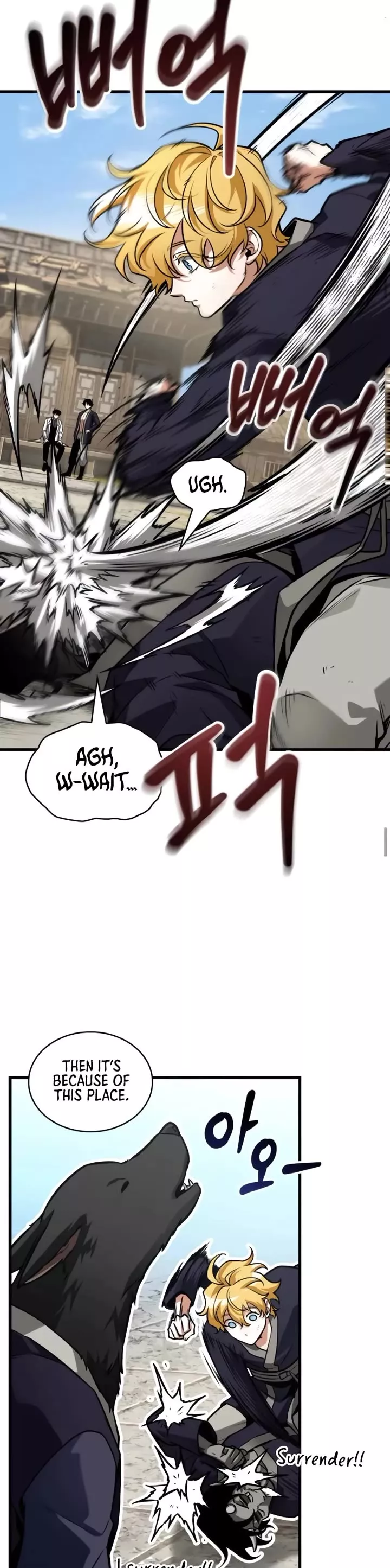 Read Omniscient Reader's Viewpoint Manga Online
