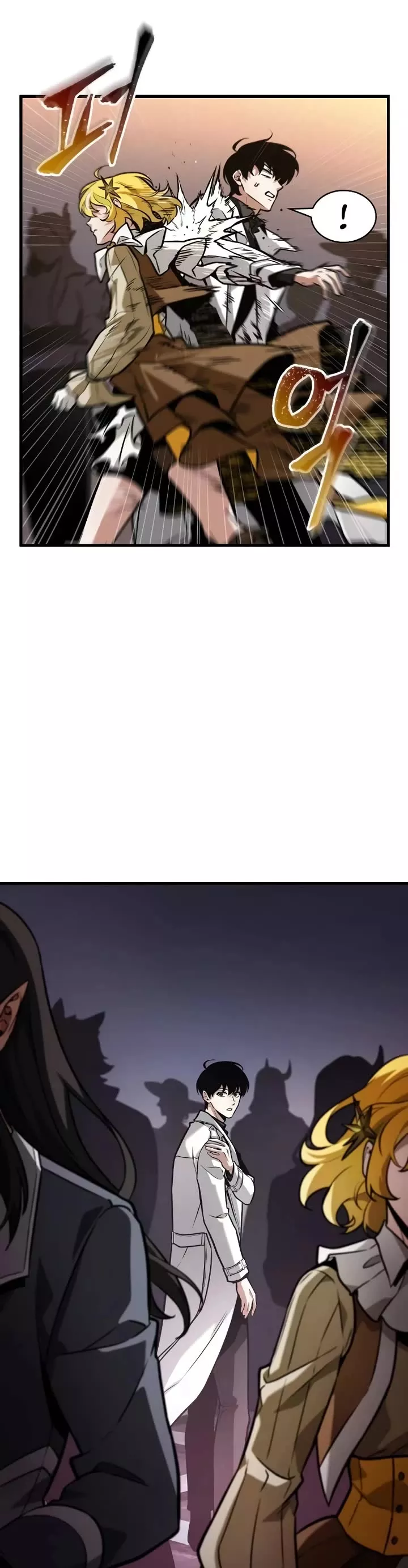 Read Omniscient Reader's Viewpoint Manga Online
