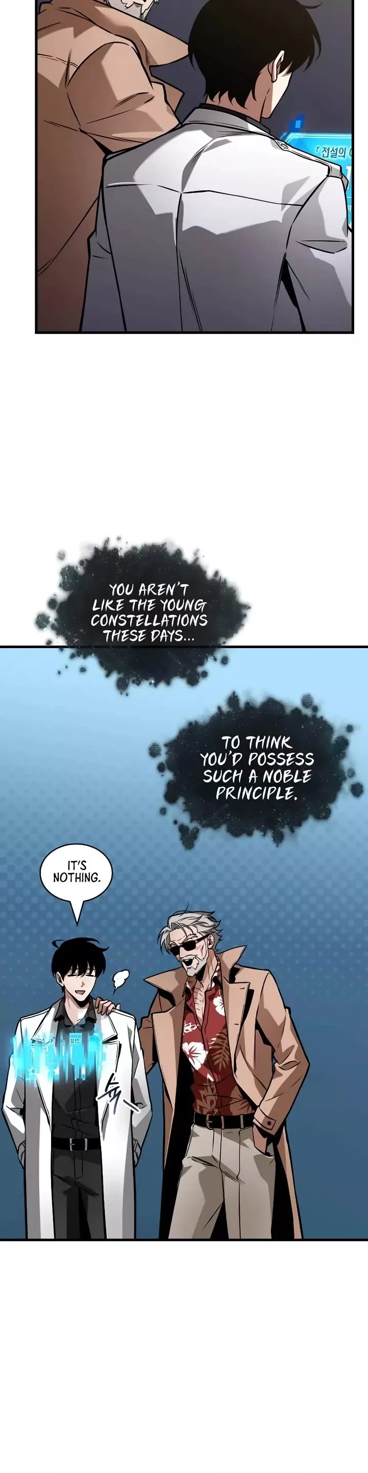 Read Omniscient Reader's Viewpoint Manga Online