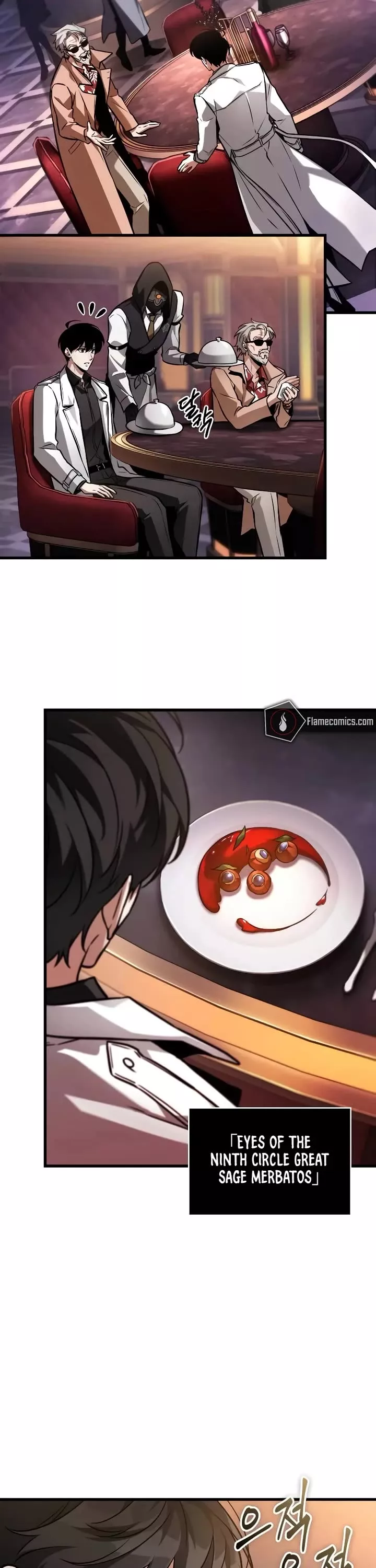 Read Omniscient Reader's Viewpoint Manga Online