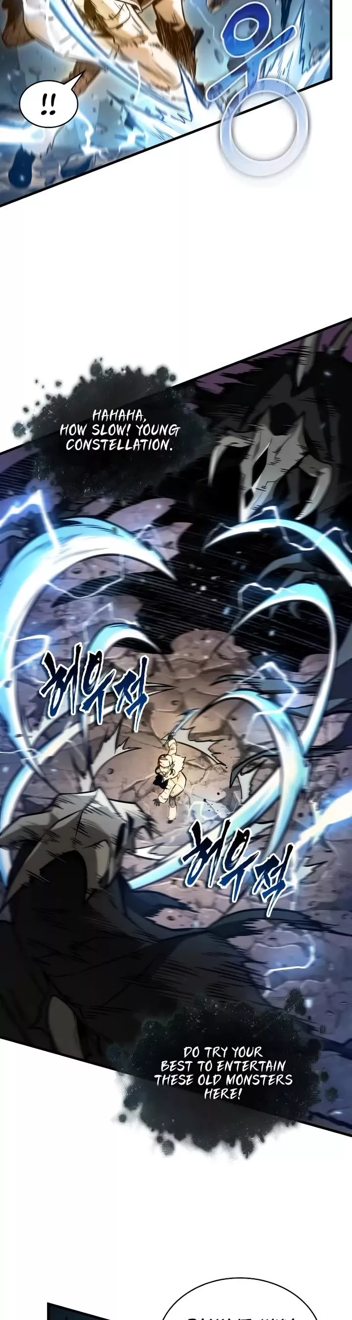 Read Omniscient Reader's Viewpoint Manga Online