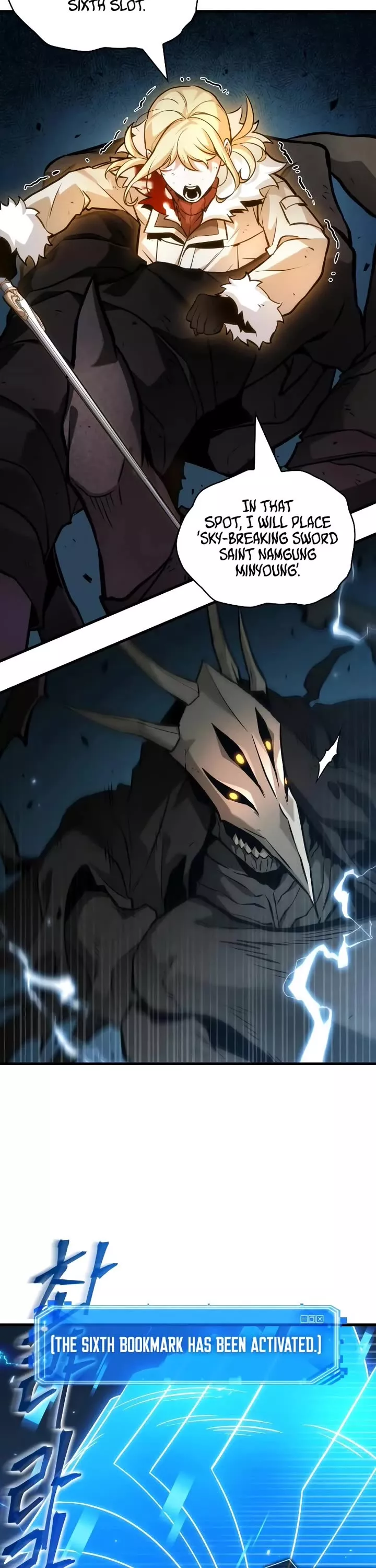 Read Omniscient Reader's Viewpoint Manga Online
