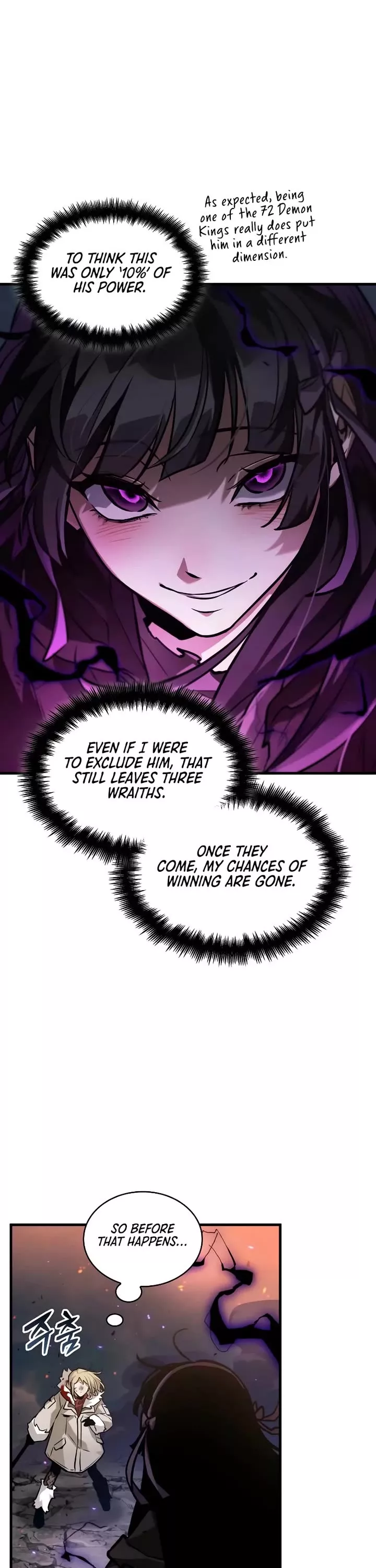 Read Omniscient Reader's Viewpoint Manga Online