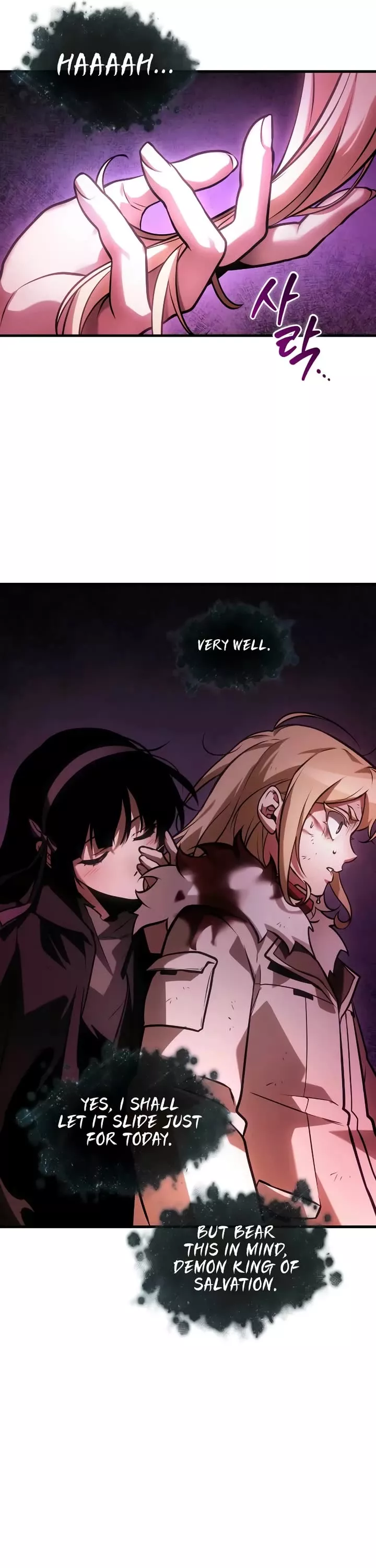 Read Omniscient Reader's Viewpoint Manga Online