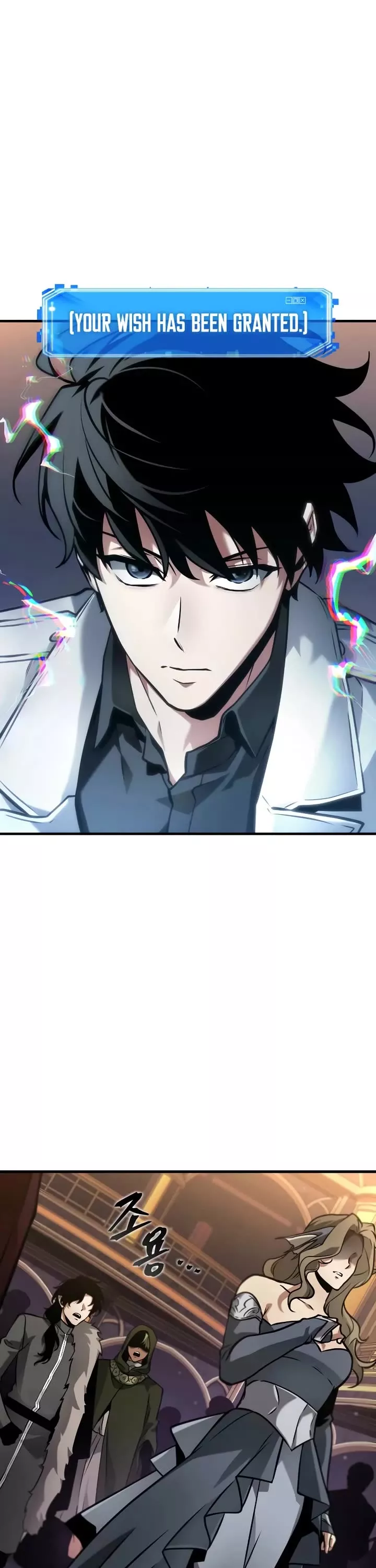 Read Omniscient Reader's Viewpoint Manga Online