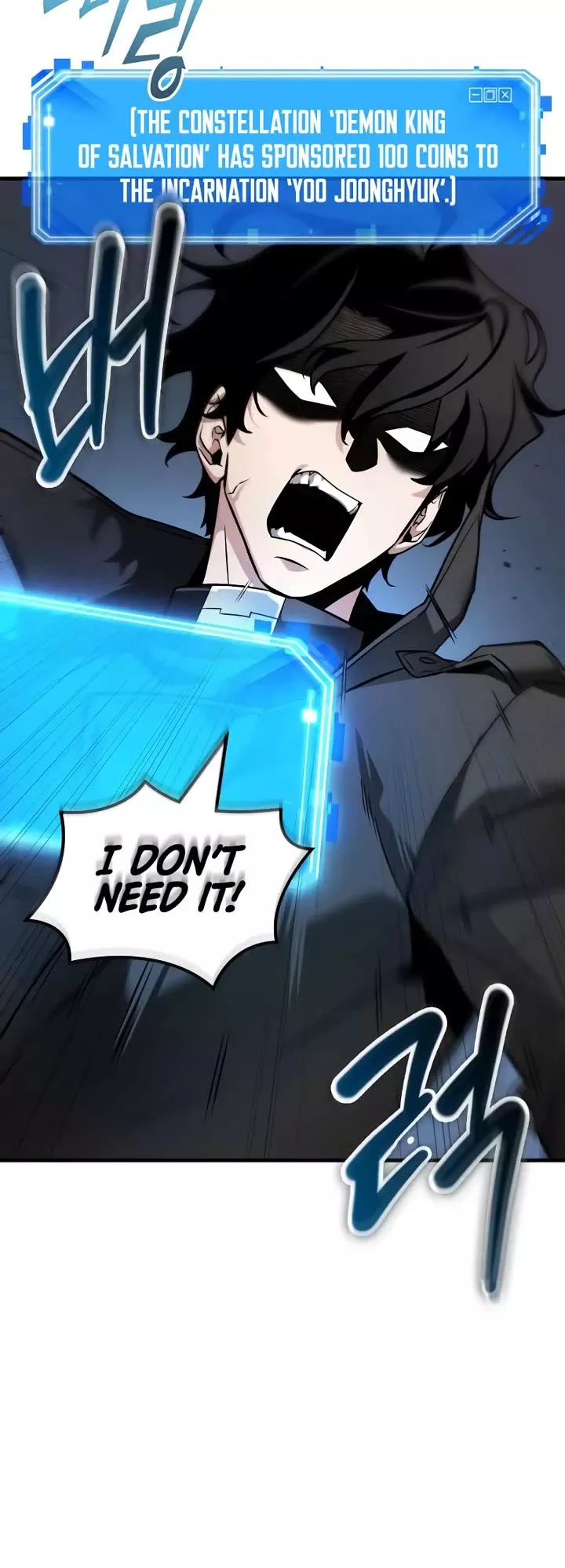 Read Omniscient Reader's Viewpoint Manga Online