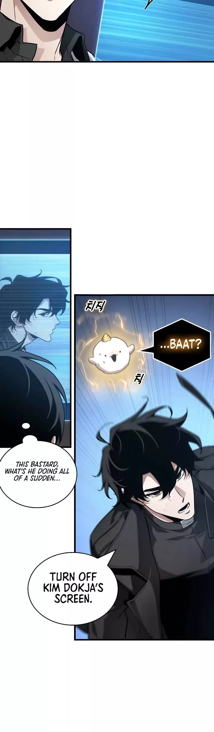 Read Omniscient Reader's Viewpoint Manga Online