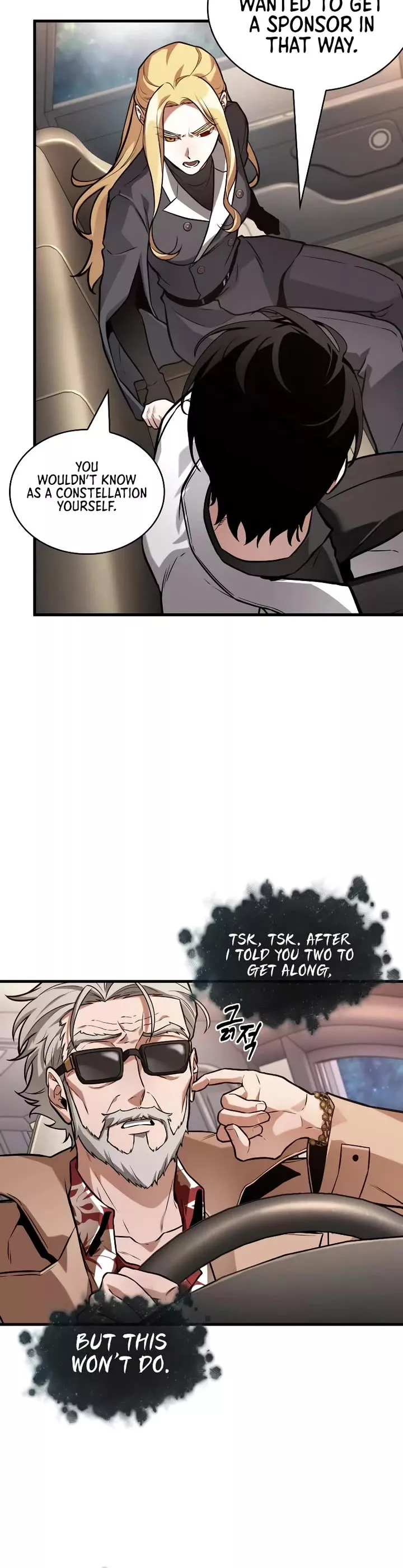 Read Omniscient Reader's Viewpoint Manga Online