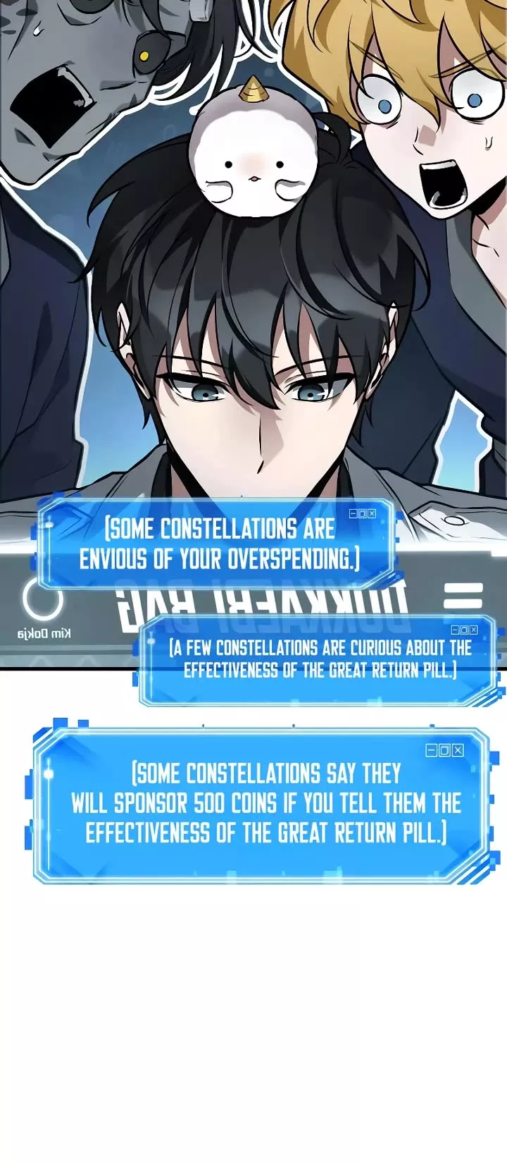Read Omniscient Reader's Viewpoint Manga Online