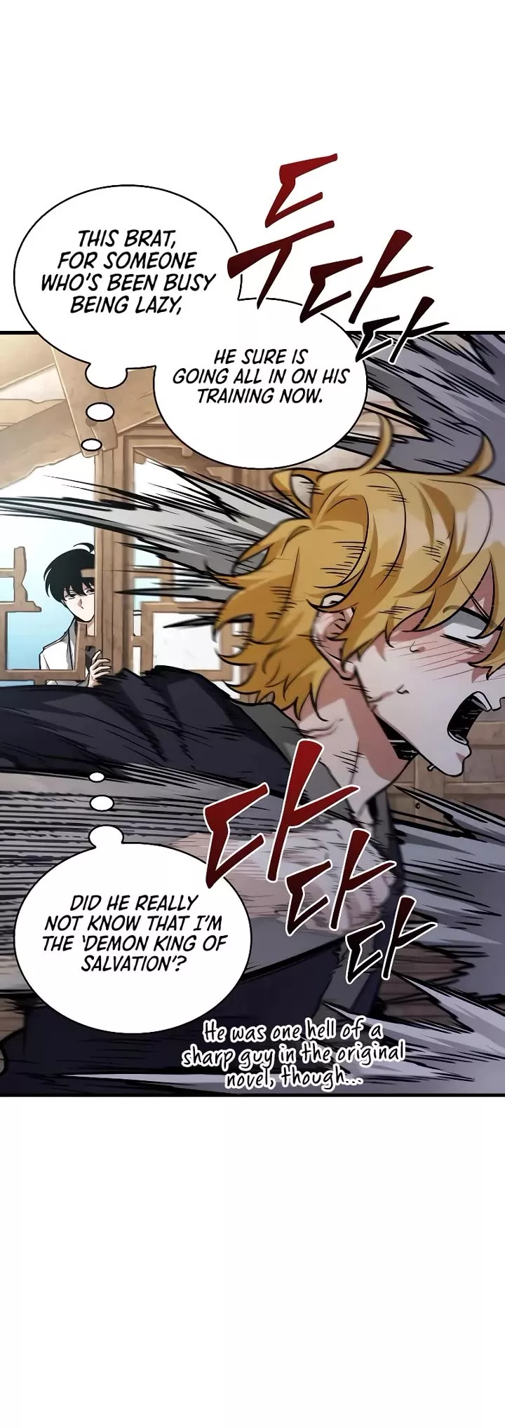 Read Omniscient Reader's Viewpoint Manga Online