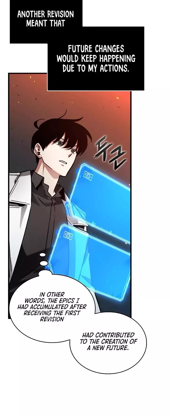 Read Omniscient Reader's Viewpoint Manga Online