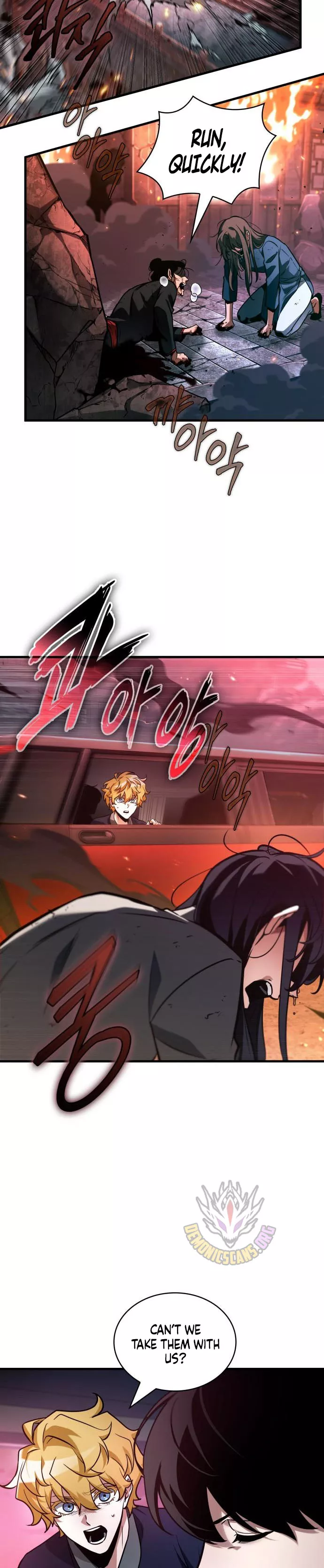 Read Omniscient Reader's Viewpoint Manga Online