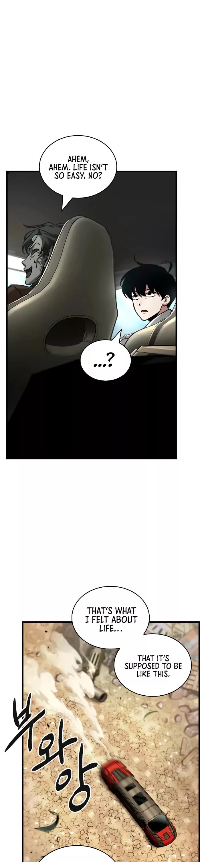 Read Omniscient Reader's Viewpoint Manga Online