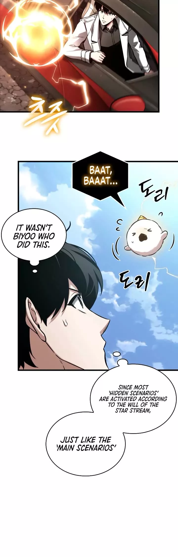 Read Omniscient Reader's Viewpoint Manga Online