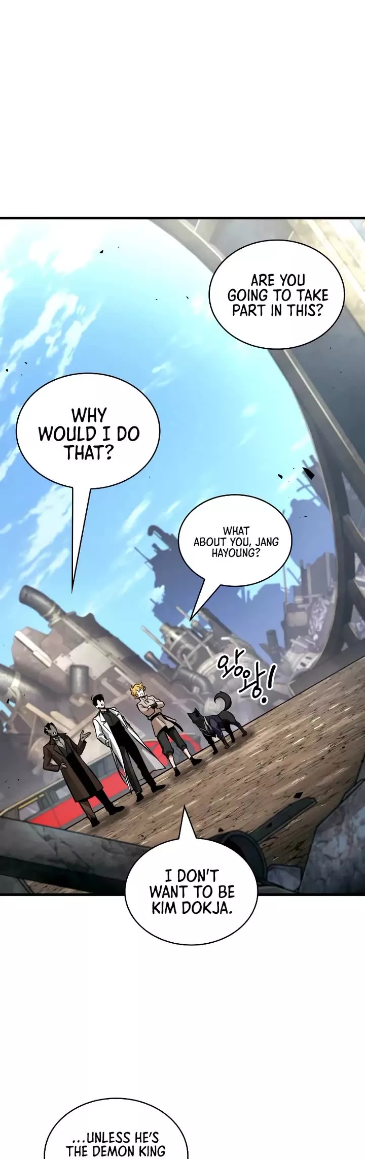 Read Omniscient Reader's Viewpoint Manga Online