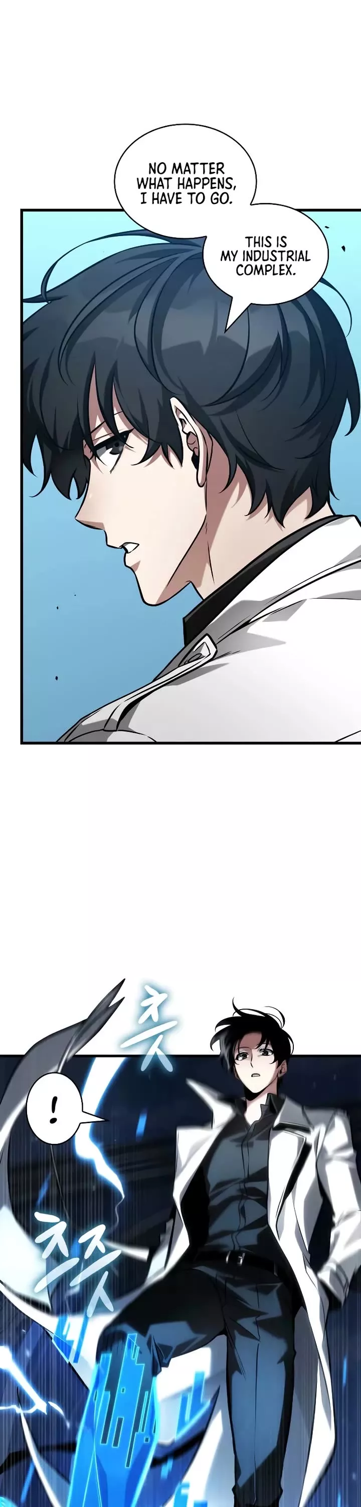 Read Omniscient Reader's Viewpoint Manga Online