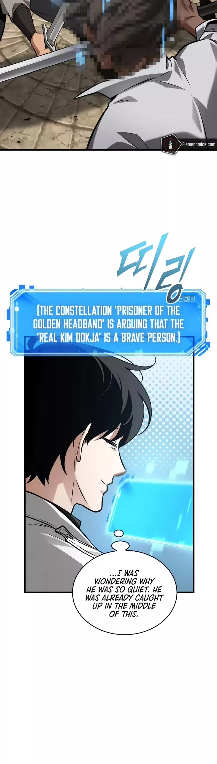 Read Omniscient Reader's Viewpoint Manga Online
