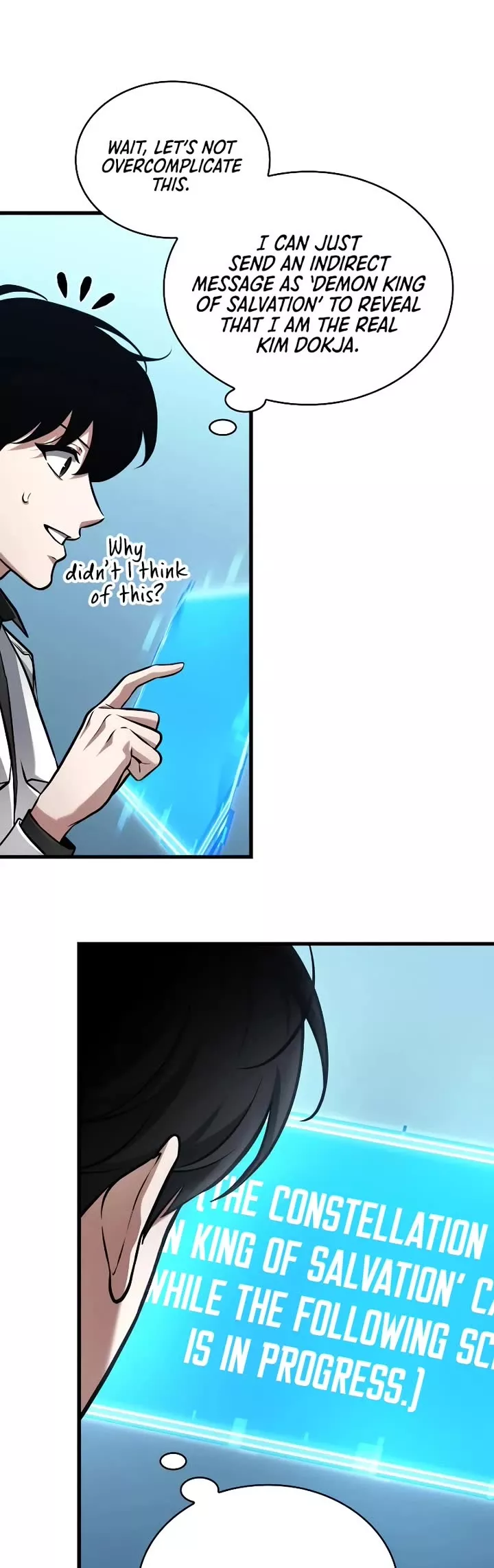 Read Omniscient Reader's Viewpoint Manga Online