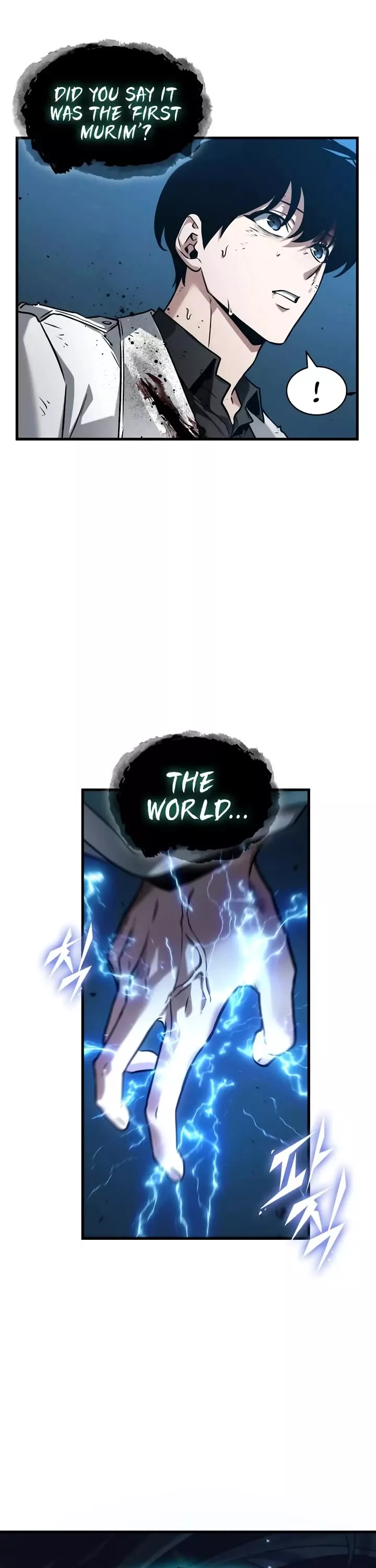 Read Omniscient Reader's Viewpoint Manga Online