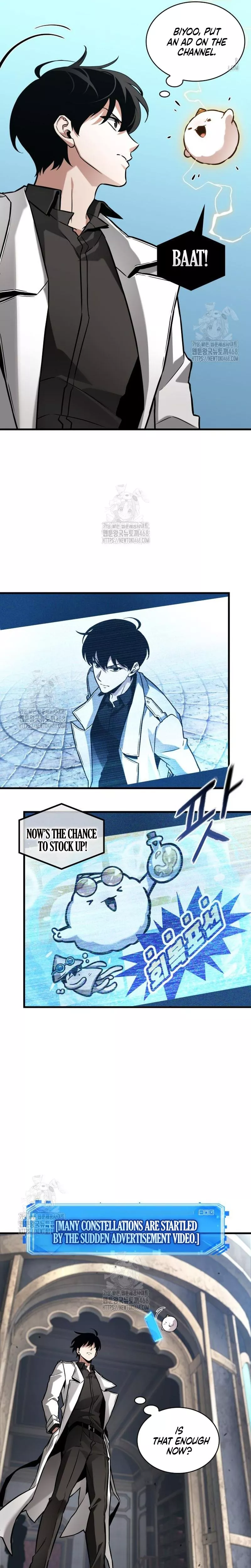 Read Omniscient Reader's Viewpoint Manga Online