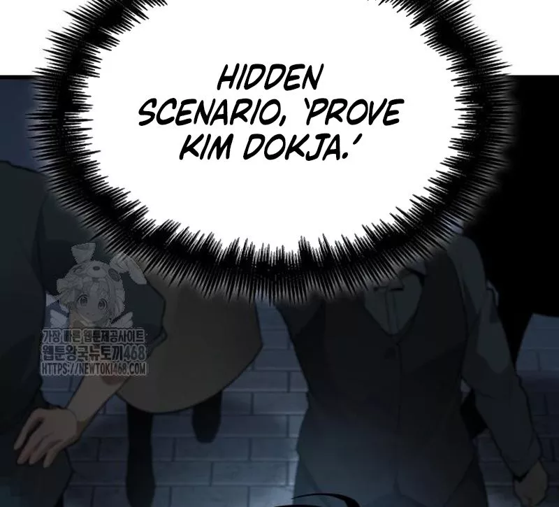 Read Omniscient Reader's Viewpoint Manga Online