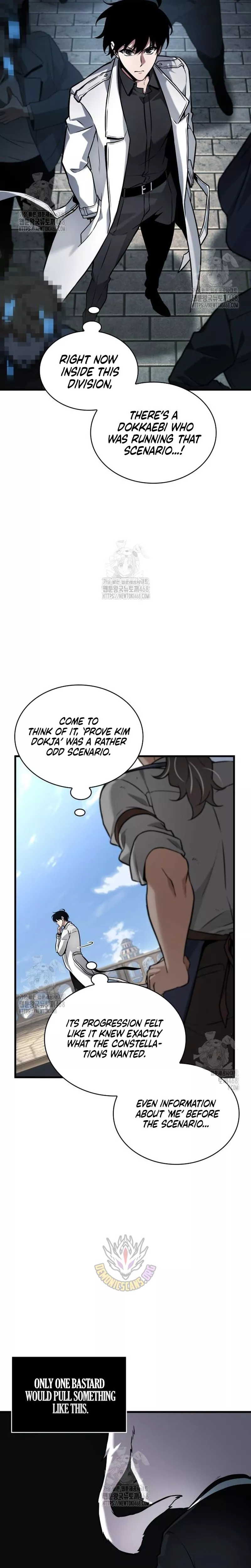 Read Omniscient Reader's Viewpoint Manga Online