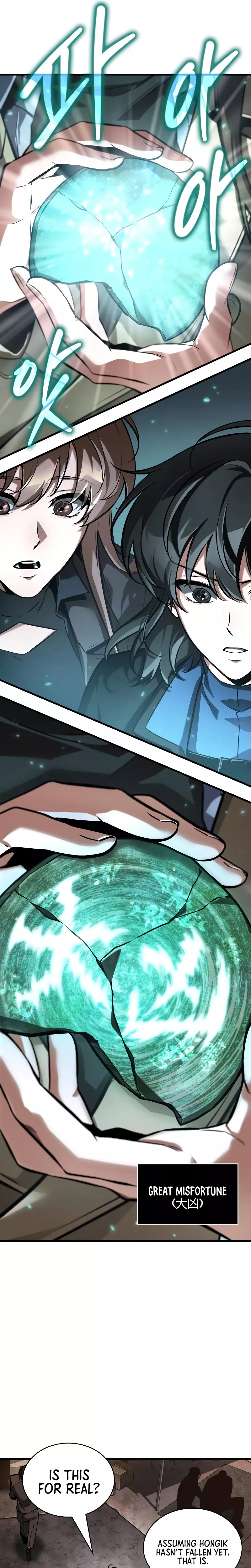 Read Omniscient Reader's Viewpoint Manga Online