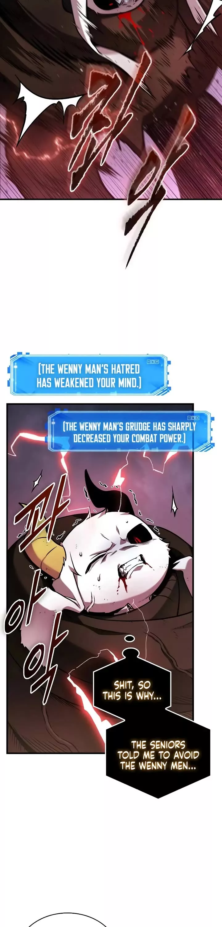 Read Omniscient Reader's Viewpoint Manga Online