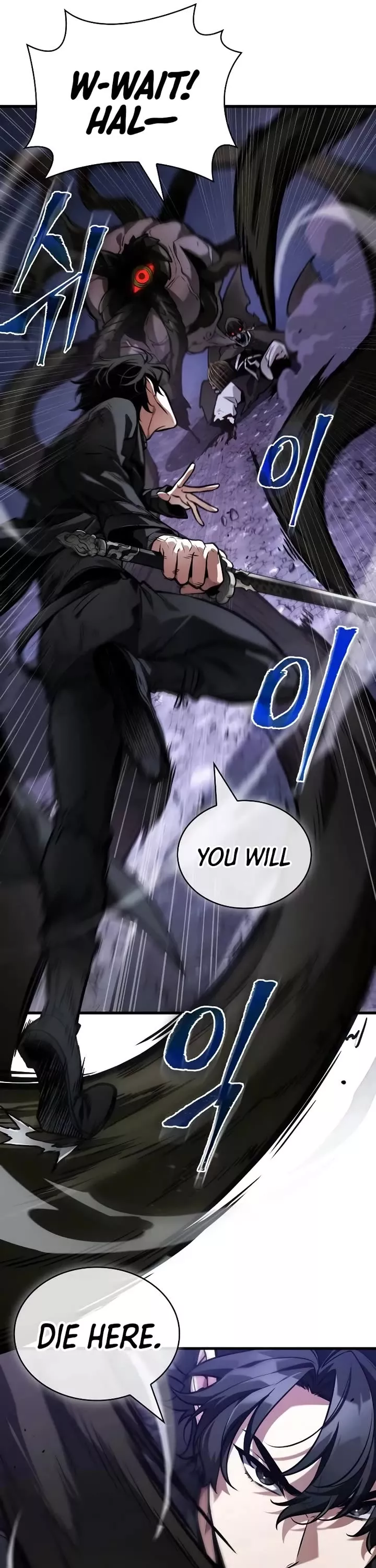 Read Omniscient Reader's Viewpoint Manga Online