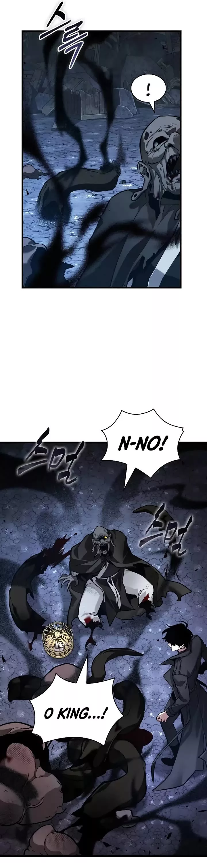 Read Omniscient Reader's Viewpoint Manga Online