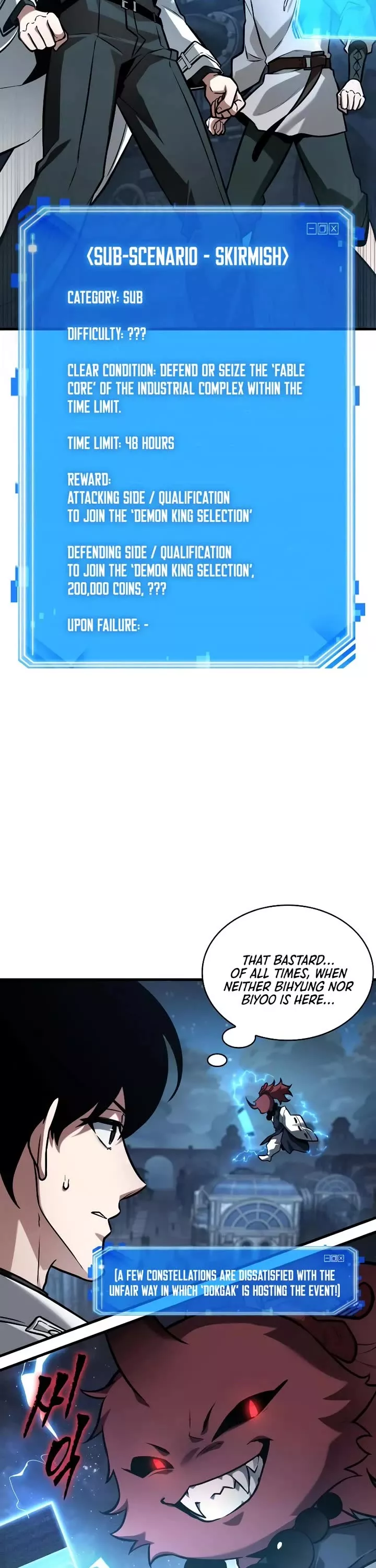 Read Omniscient Reader's Viewpoint Manga Online