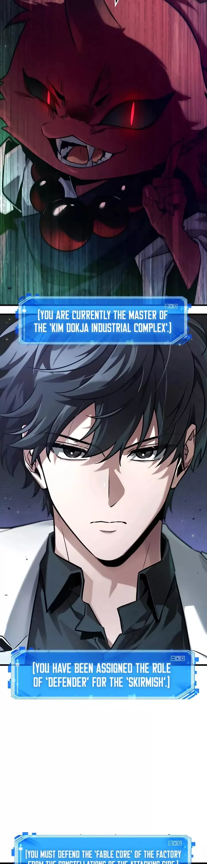 Read Omniscient Reader's Viewpoint Manga Online