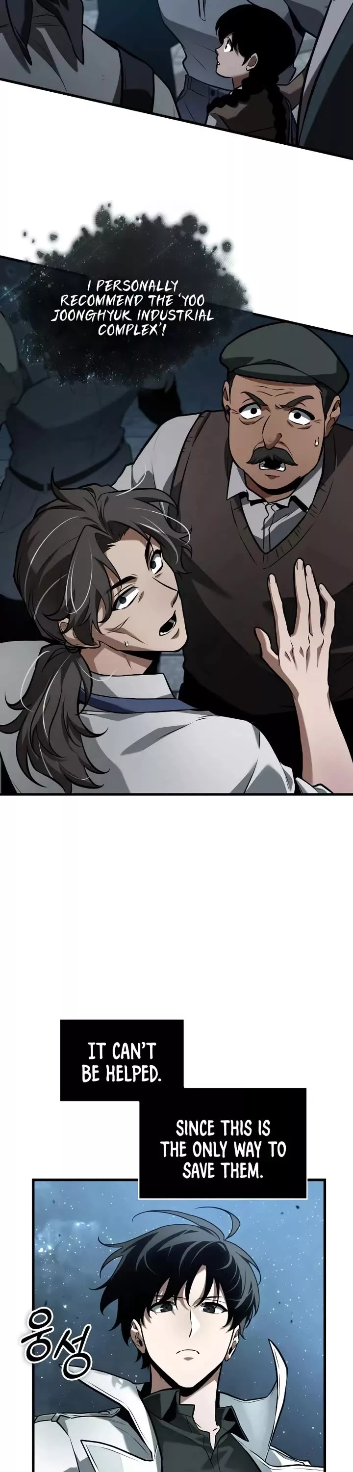 Read Omniscient Reader's Viewpoint Manga Online