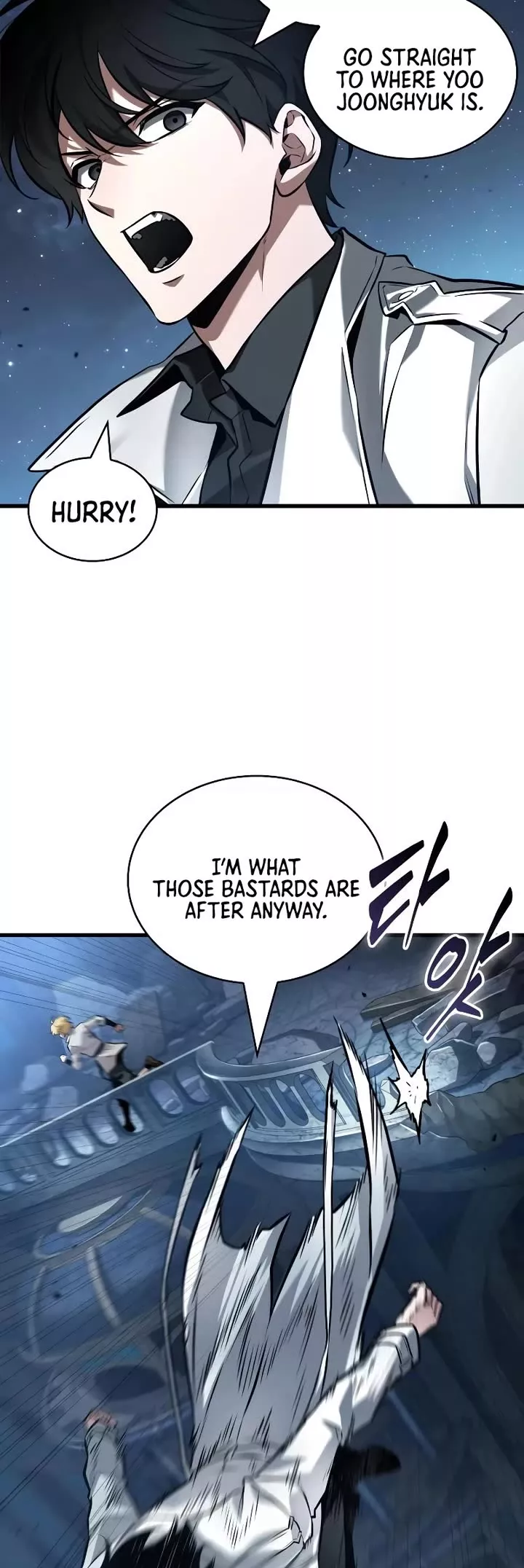 Read Omniscient Reader's Viewpoint Manga Online