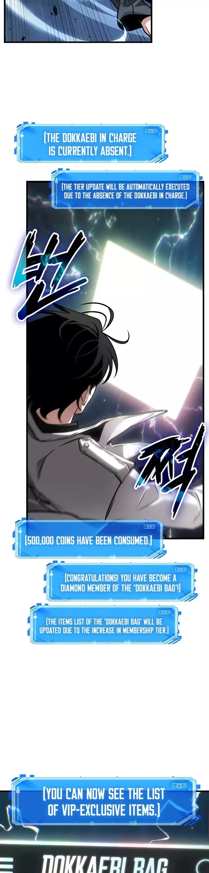 Read Omniscient Reader's Viewpoint Manga Online