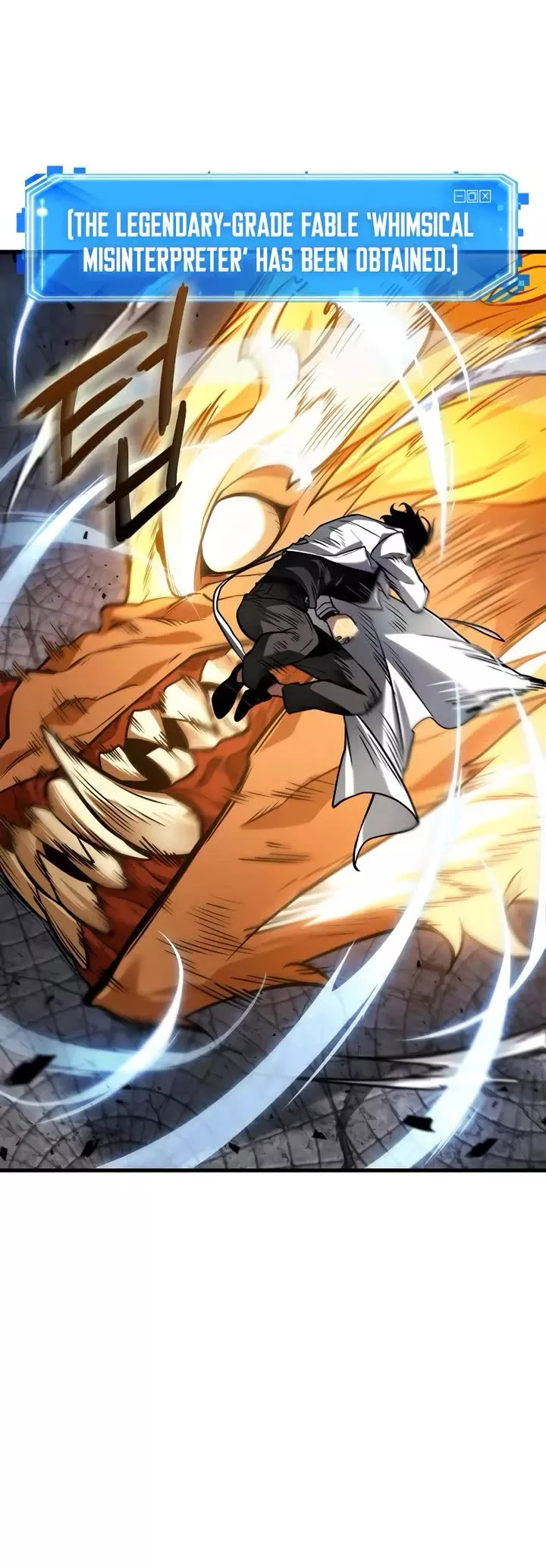 Read Omniscient Reader's Viewpoint Manga Online