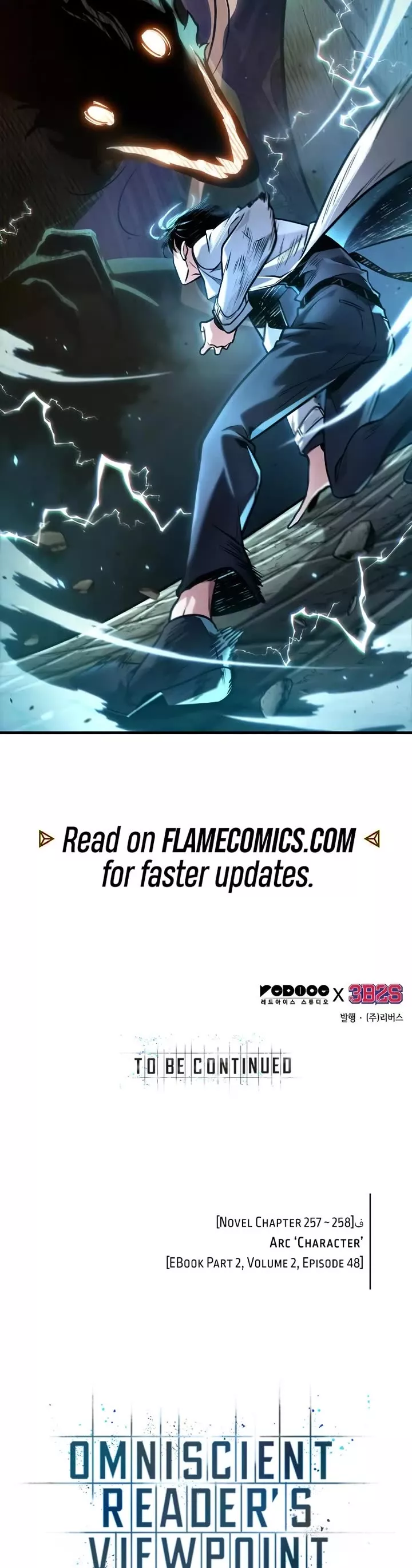 Read Omniscient Reader's Viewpoint Manga Online