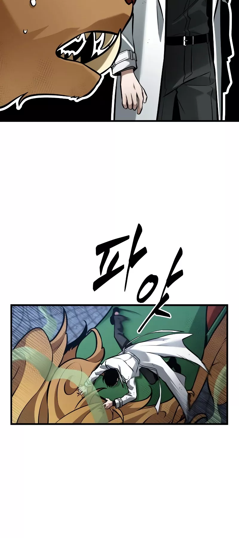 Read Omniscient Reader's Viewpoint Manga Online