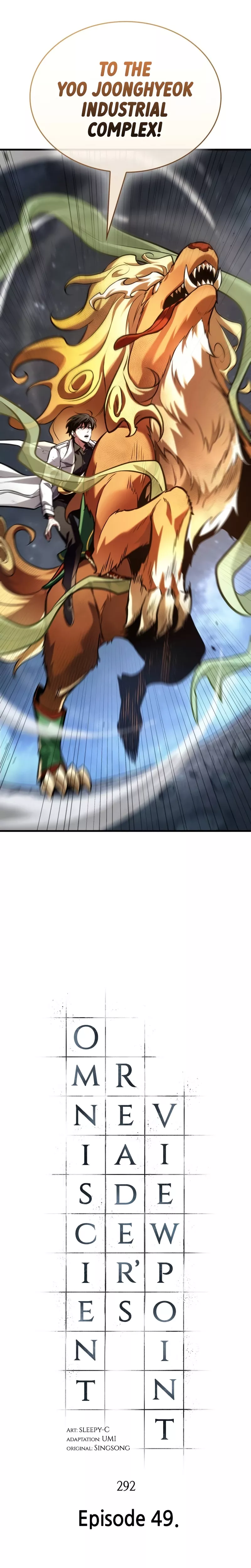 Read Omniscient Reader's Viewpoint Manga Online