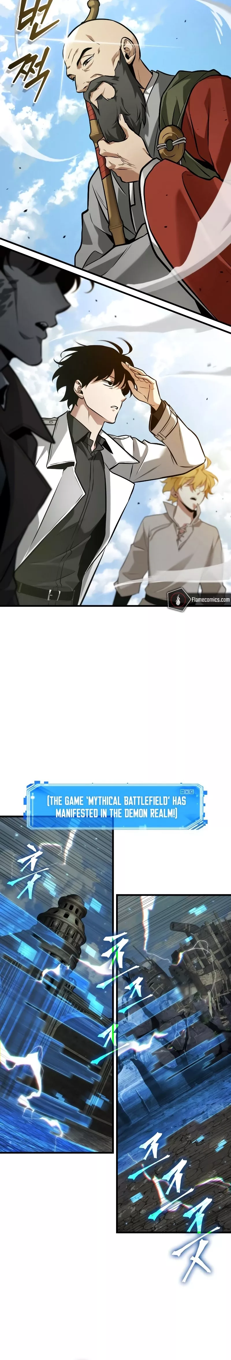 Read Omniscient Reader's Viewpoint Manga Online