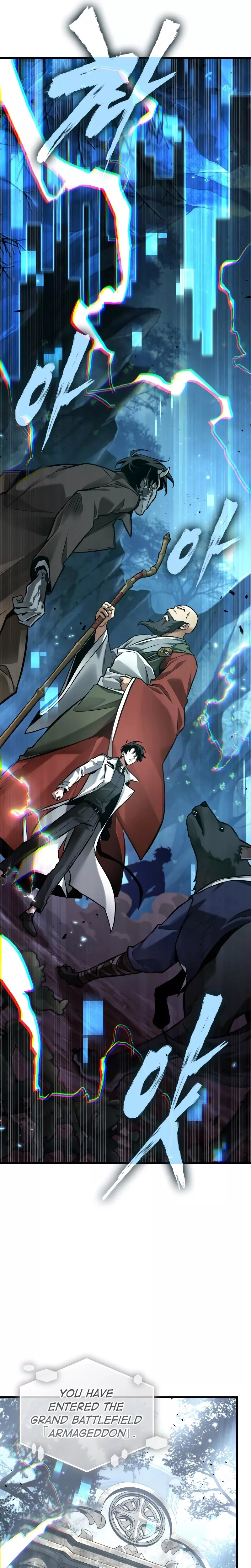 Read Omniscient Reader's Viewpoint Manga Online