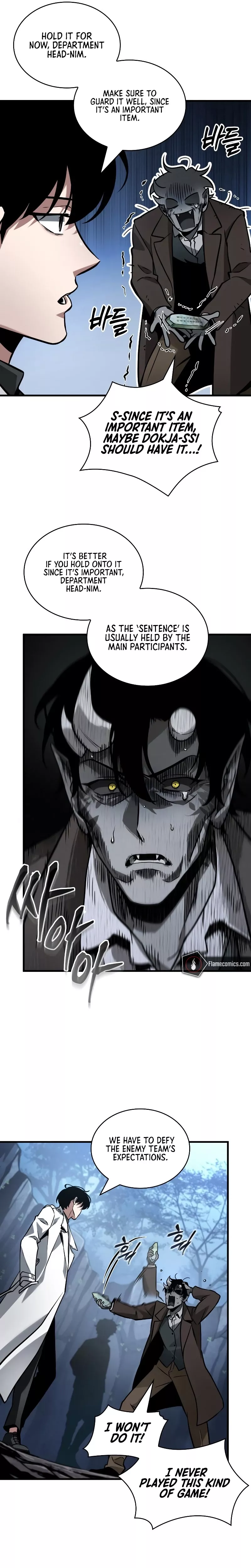 Read Omniscient Reader's Viewpoint Manga Online